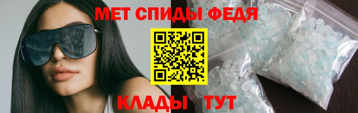 АМФ  АМФЕТАМИН  Кизилюрт  кракен маркетплейс  АМФ Premium 