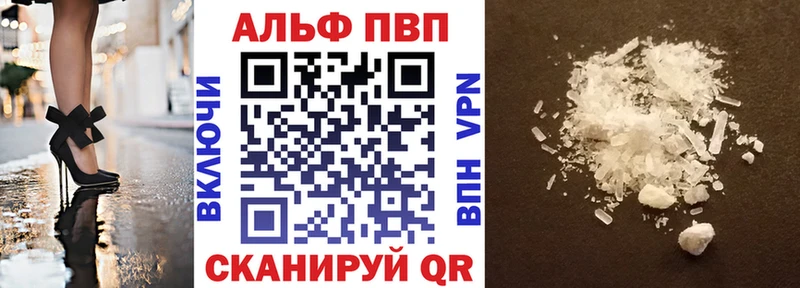 А ПВП СК КРИС Кизилюрт