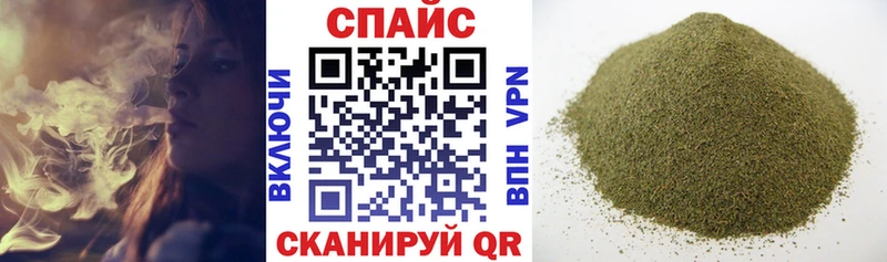 Бутират Butirat  OMG вход  сайты даркнета телеграм  купить наркотики цена  Кизилюрт 