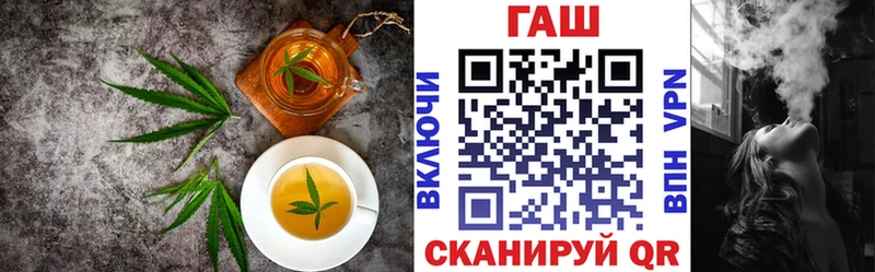 Cannafood марихуана  где можно купить наркотик  Кизилюрт 