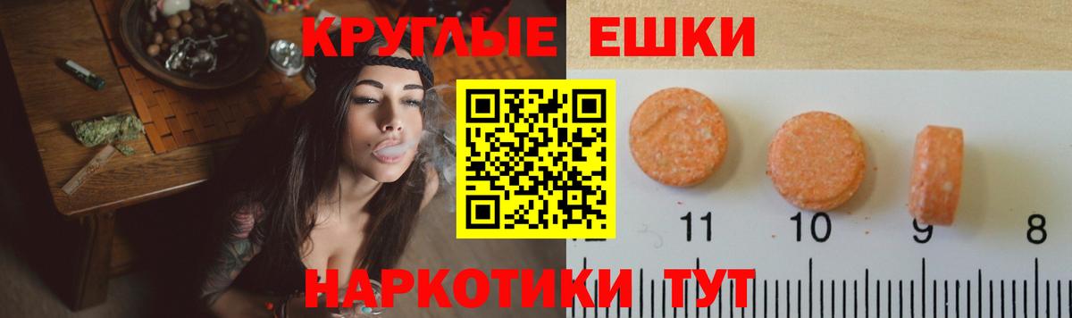 Кизилюрт  блэк спрут рабочий сайт  Ecstasy MDMA  Экстази  Вход с VPN  Экстази louis Vuitton 