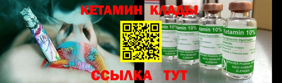 A-PVP Кизилюрт