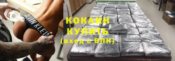 дмт Баксан