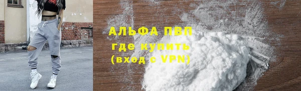 дмт Баксан