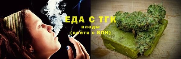 скорость Балабаново