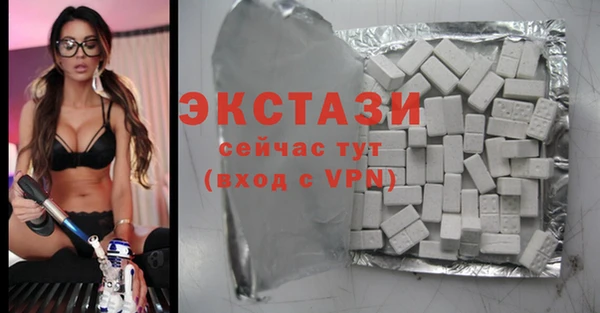 дмт Баксан