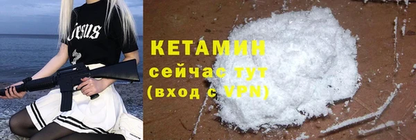 дмт Баксан