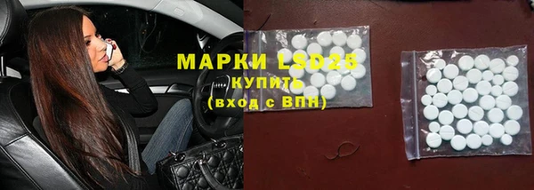 дмт Баксан