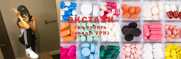 мяу мяу мука Балахна