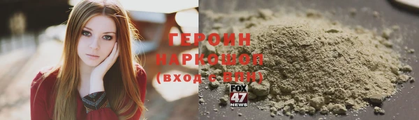 скорость Балабаново