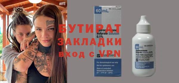 дмт Баксан