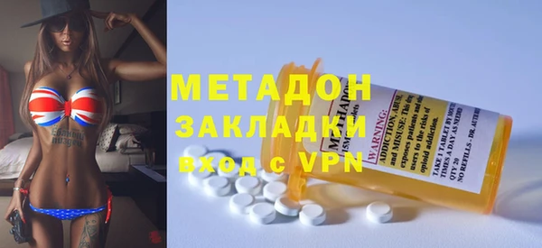 скорость Балабаново