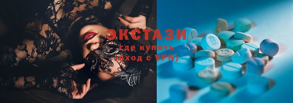 дмт Баксан