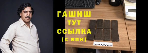 скорость Балабаново