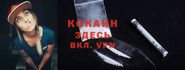 скорость Балабаново