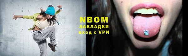дмт Баксан