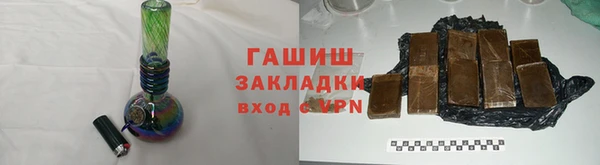 скорость Балабаново