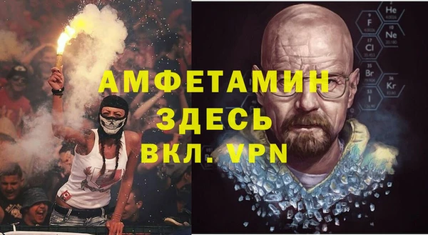 скорость Балабаново