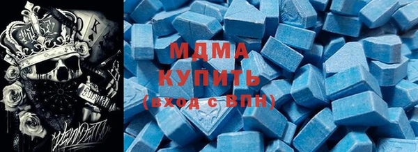 скорость Балабаново