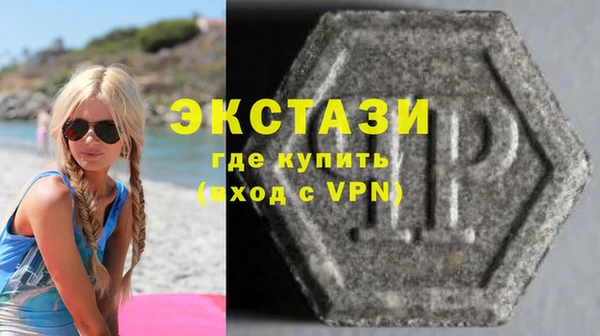 дмт Баксан
