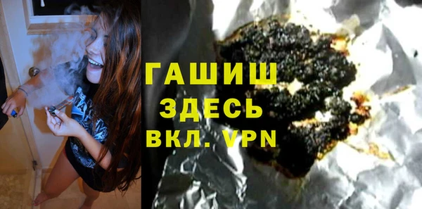 скорость Балабаново