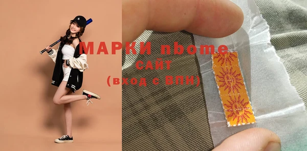 мяу мяу мука Балахна