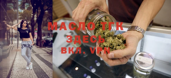скорость Балабаново