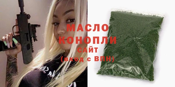 дмт Баксан