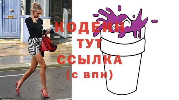 дмт Баксан