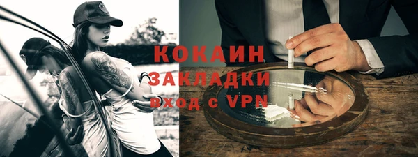 дмт Баксан