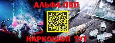 кокаин перу Берёзовский