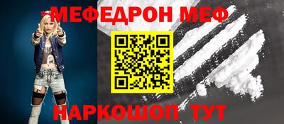 кокаин перу Берёзовский
