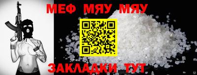 кокаин перу Берёзовский