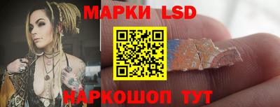 кокаин перу Берёзовский