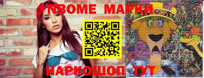 скорость mdpv Балахна