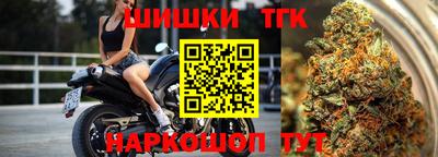 MESCALINE Беслан