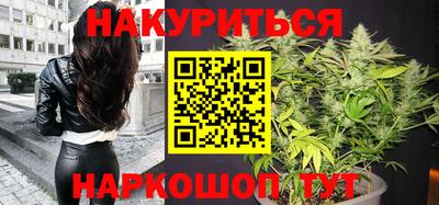кокаин перу Берёзовский