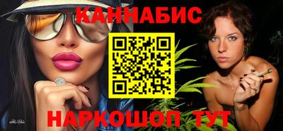 кокаин перу Берёзовский