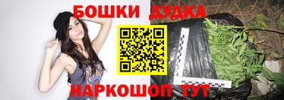 кокаин перу Берёзовский