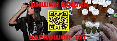 наркотики Балаково