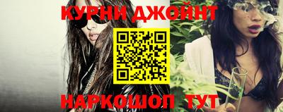 наркотики Балаково