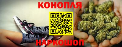 кокаин перу Берёзовский
