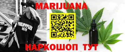 MESCALINE Беслан