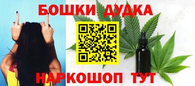 кокаин перу Берёзовский