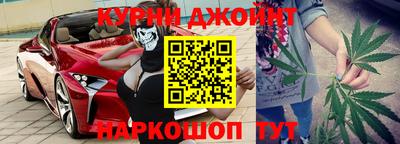 тгк Бийск