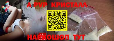 кокаин перу Берёзовский