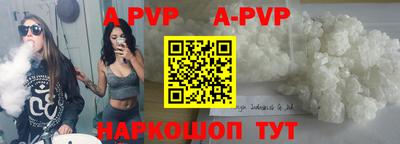 кокаин перу Берёзовский