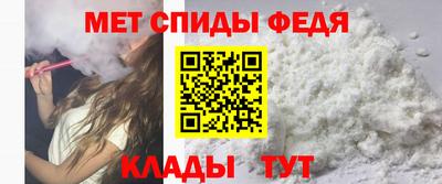 MESCALINE Беслан