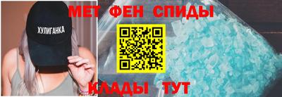 кокаин перу Берёзовский