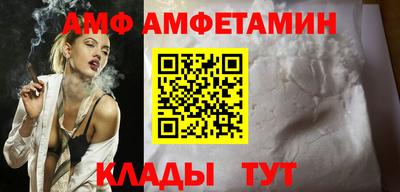MESCALINE Беслан